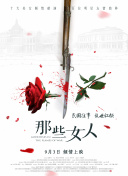 成年在线视频免费视频观看